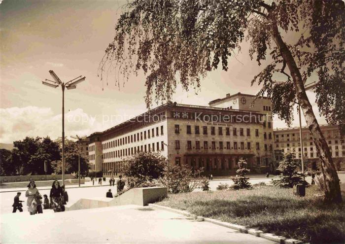 SOFIA Sophia BG Banque National Nationalbank