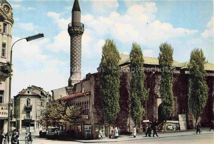 Plovdiv Plowdiw Philippopel BG Mosquée Djoumaiata Moschee