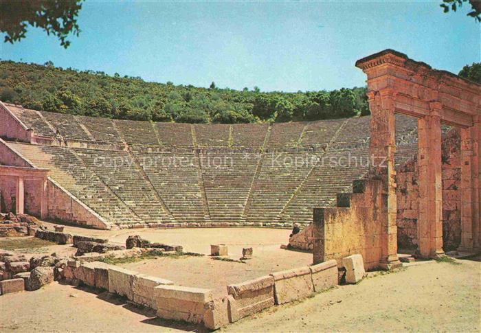 Epidaure Epidaurus Epidauros Epidavros Peloppones Greece Theater mit den Seitent