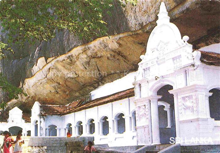 SRI LANKA Ceylon The King Vatta Temple