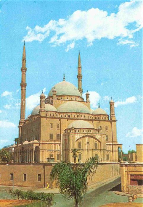 CAIRO  Kairo Caire Egypt The Mohamed Aly Mosque