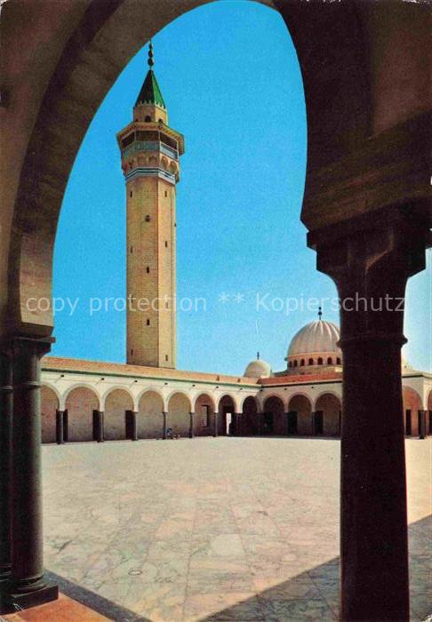 Monastir  Tunesia La Mosquee Bourguiba