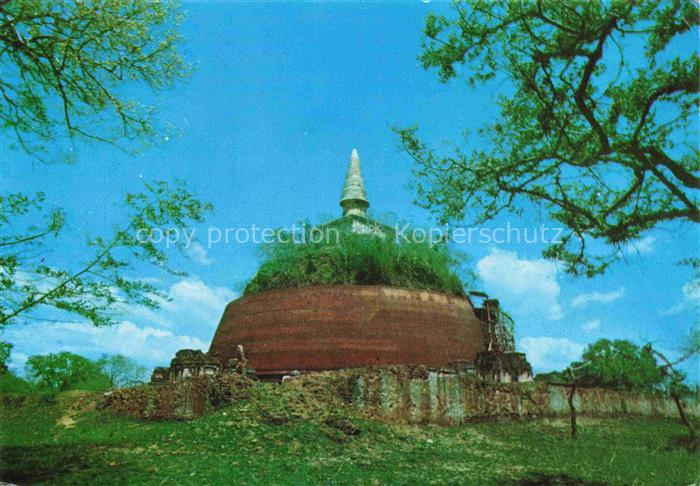 SRI LANKA Ceylon Biggest completeo dagoba