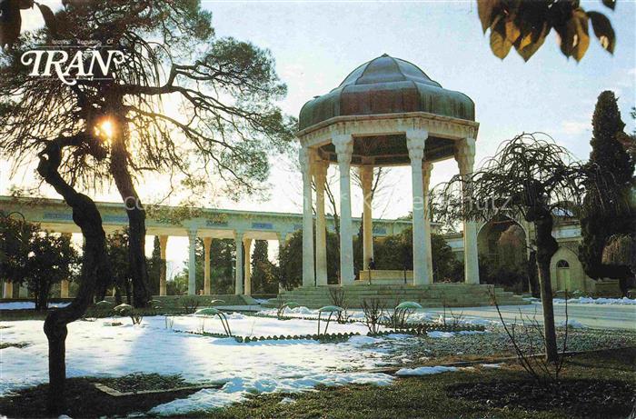 Shiraz Iran Tomb of Hafez