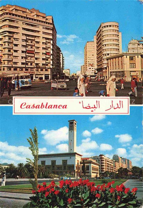 CASABLANCA Maroc Place Mohammed Avenue Hassan II