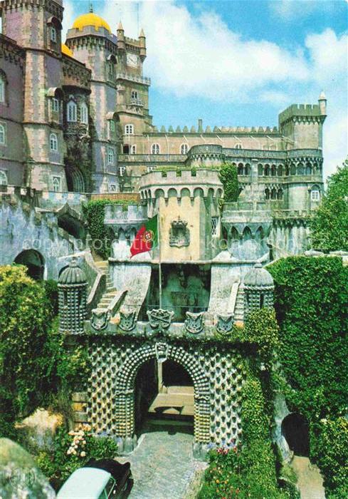 Sintra PT Palacio Nacional da Pena Porta Arabe