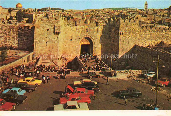 Jerusalem  Yerushalayim Israel Damascus Gate