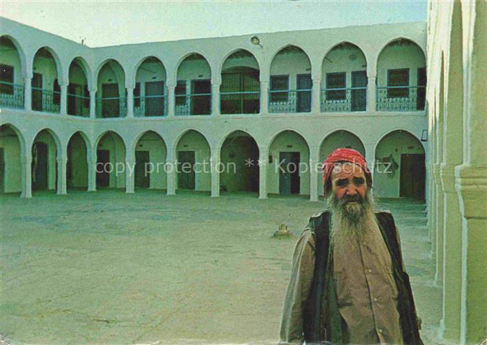 Jerba Djerba Tunesie La Ghriba