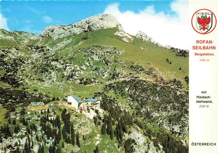 Maurach Achensee TiroL AT Rofanseilbahn Bergstation Erfurter Huette und Berggast