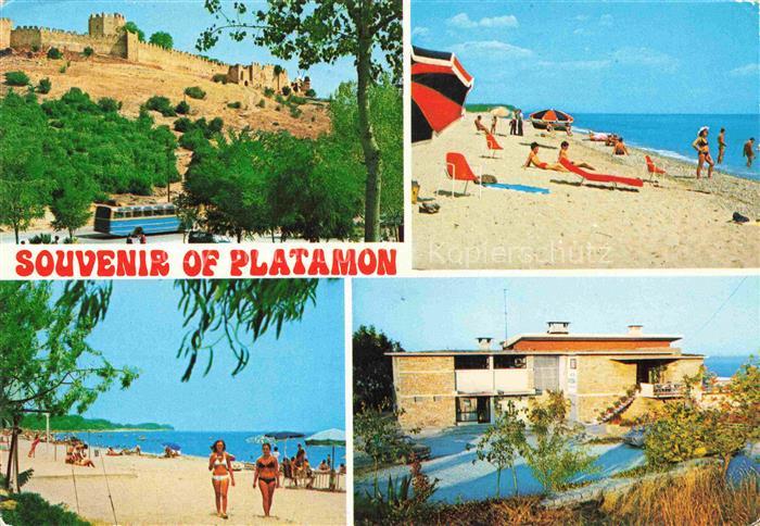 Platamon Platamonas Greece Festung Strandpartien Hotel