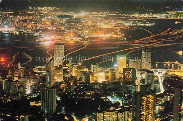 Hong-Kong HONGKONG HK and Kowloon by night