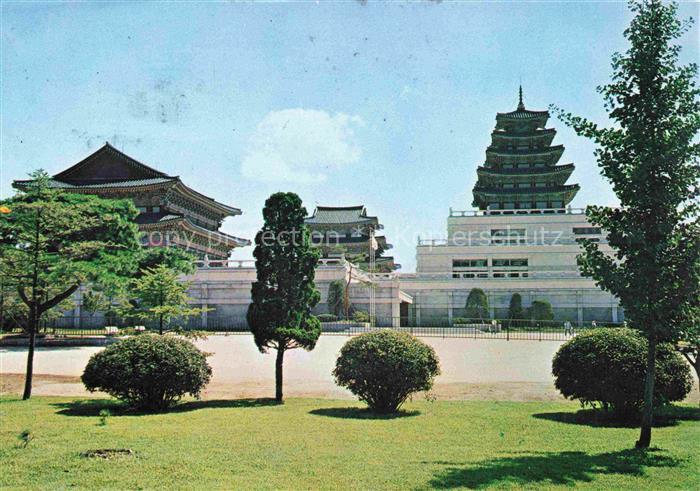 Seoul Corea South National Museum at Gyeongbog palace