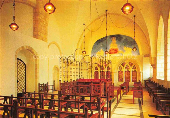 Jerusalem  Yerushalayim Israel The Yochanan Ben Zakal Sephardi Synagogue