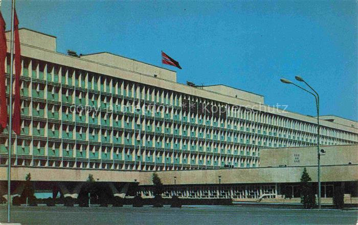 Taschkent Tachkent Usbekistan Ministerrat Gebaeude Uzbekische ssR