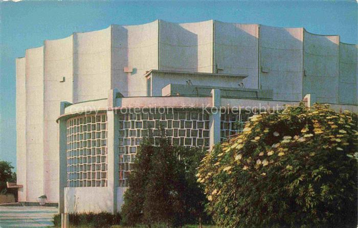 Taschkent Tachkent Usbekistan Arts Palace