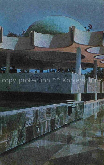 Taschkent Tachkent Usbekistan Kaffee In Zentrum