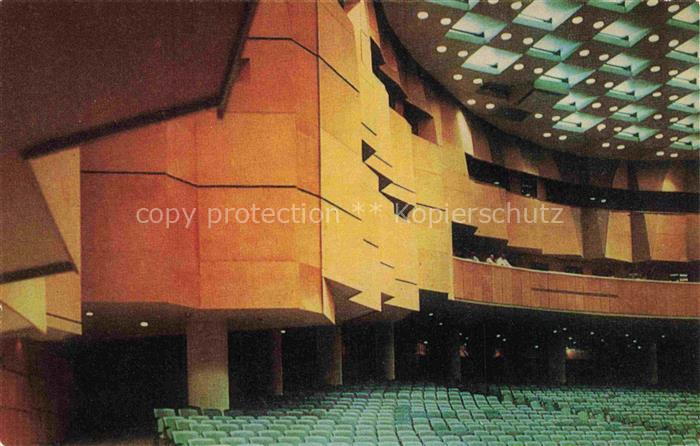 Taschkent Tachkent Usbekistan Palast der Künste innere Halle