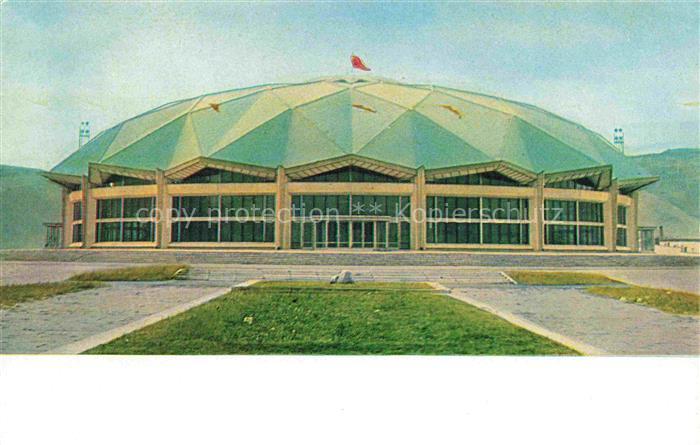 Ulan-Bator Stattliches Cirkus