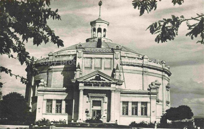 Sewastopol Sevastopol Sebastopol Krim Crimea Panorama Verteidigung