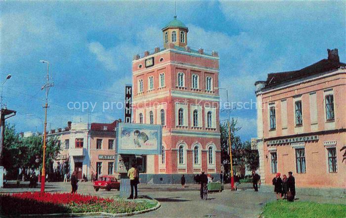 Murom Wasserturm Lenina Strasse