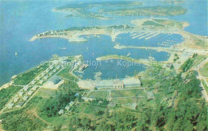 Toljatti Kurort Panorama