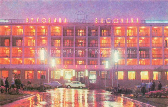Czernowitz Tscherniwzi Bukowina UA Hotel Bikowel Bucovina