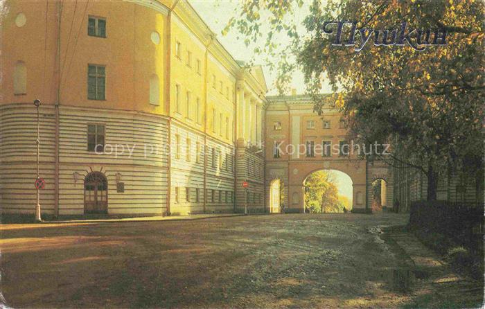 Puschkin Lyzeum Gebaeude