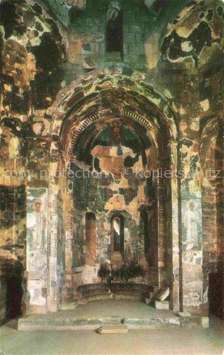 Georgien ssR Church Our Lady Ateni Frescoes