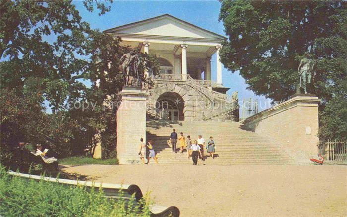 Puschkin Kameronova Gallery Staircase