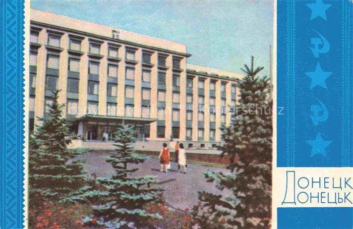 Donezk Ukraina Rathaus