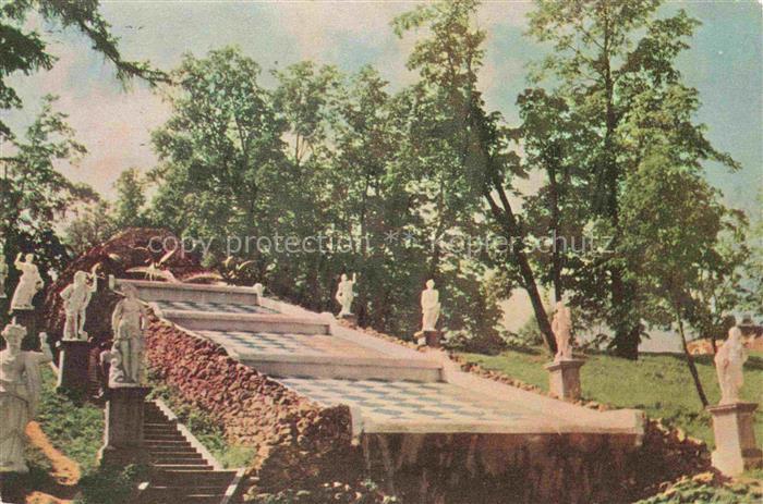 Petrodvorets St Petersburg Cascade Chess Hill
