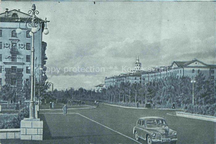 Perm I.W. Stallin Allee