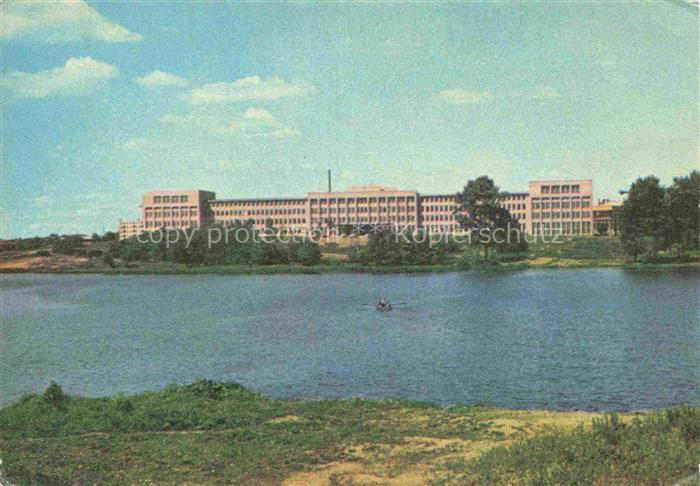 Swerdlowsk Jekaterinburg Elektro Gleisenbaus Institut