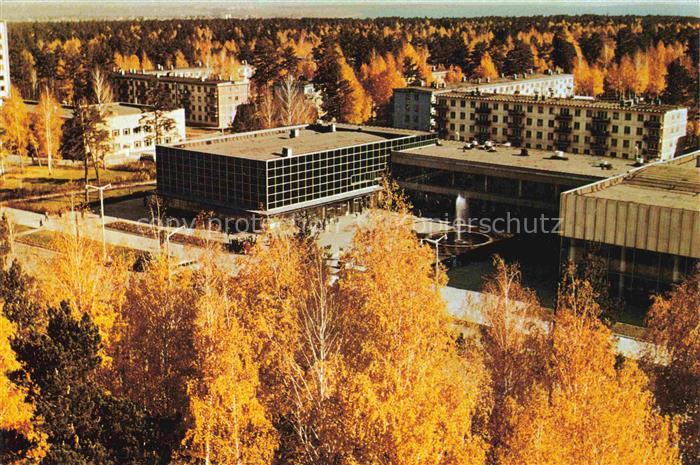 Novosibirsk Nowosibirsk RU Akademie Stadt
