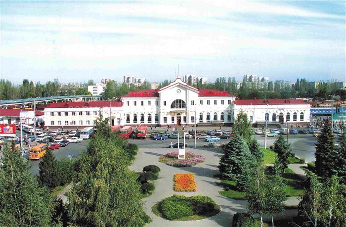 Herson Cherson Ukraine Hauptbahnhof