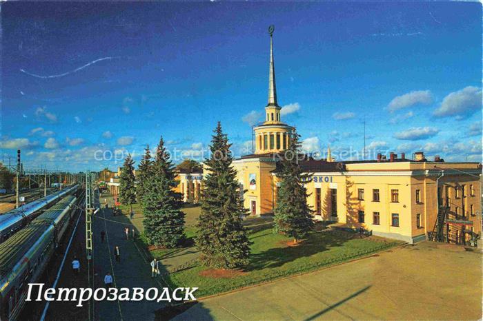 Petrosawodsk Hauptbahnhof