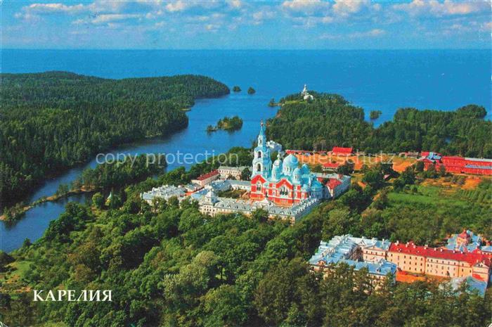Russland  RUssIA RU Kareliya Maenner Kloster