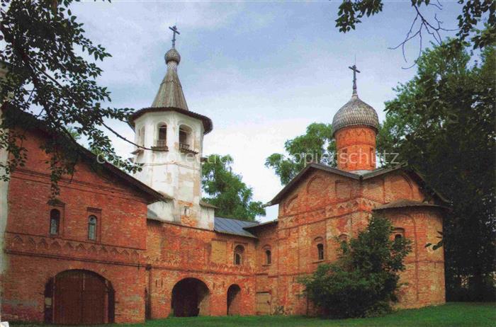 Nowgorod Novgorod RU The Church Annunciation Mikhailovaya Street 1550