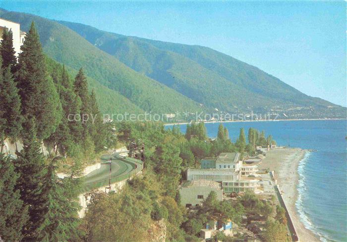 Gagra Georgia Strandpromenade