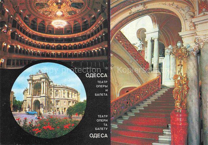 Odessa  Odeca Ukraine Theater Per Balet