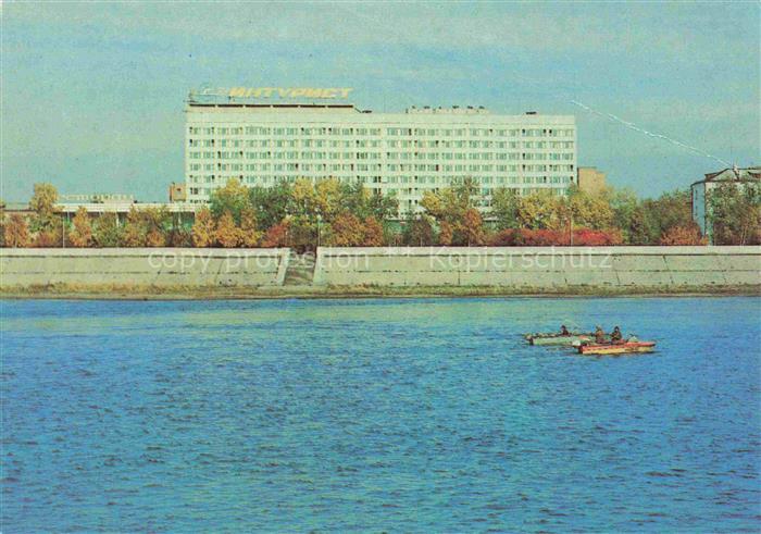 Irkutsk Irkoutsk RU Hotel Inturist