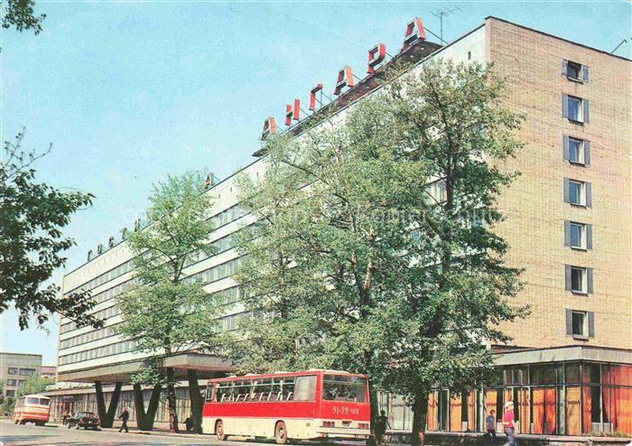 Irkutsk Irkoutsk RU Hotel Angara