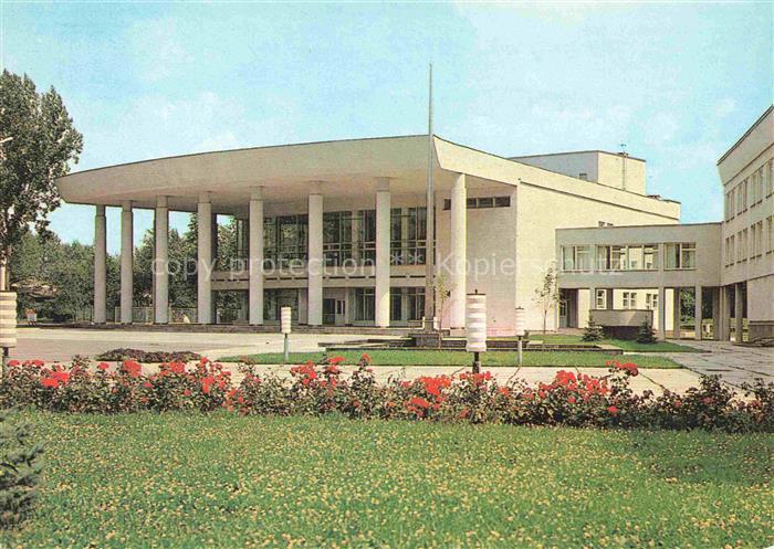 Luzk Lutschesk Palast Pionieren und Schulkinder