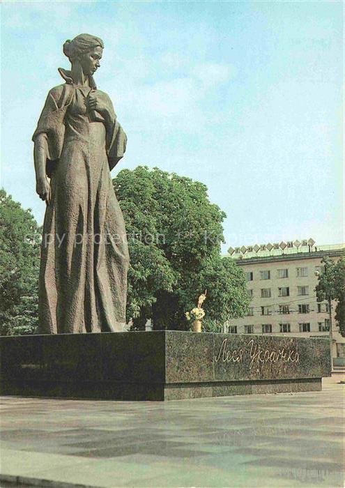 Luzk Lutschesk Denkmal Lesja Ukrainka