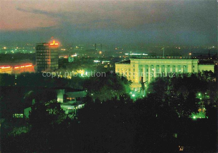 Alma-Ata Almaty Kasachstan Abend Stadt