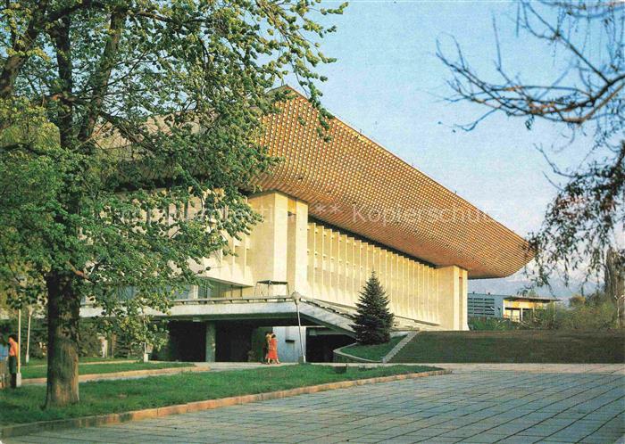 Alma-Ata Almaty Kasachstan Haus Namen V.I. Lenin