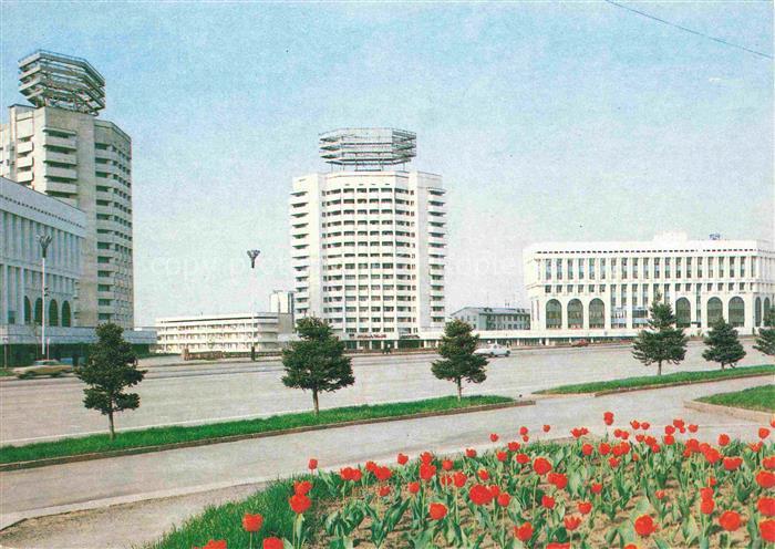 Alma-Ata Almaty Kasachstan Neue Platz