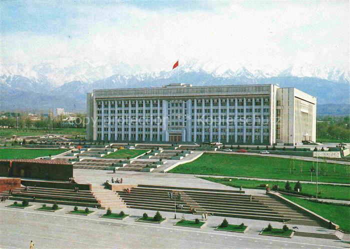 Alma-Ata Almaty Kasachstan ZK Kommunistische Partei Kasahstan