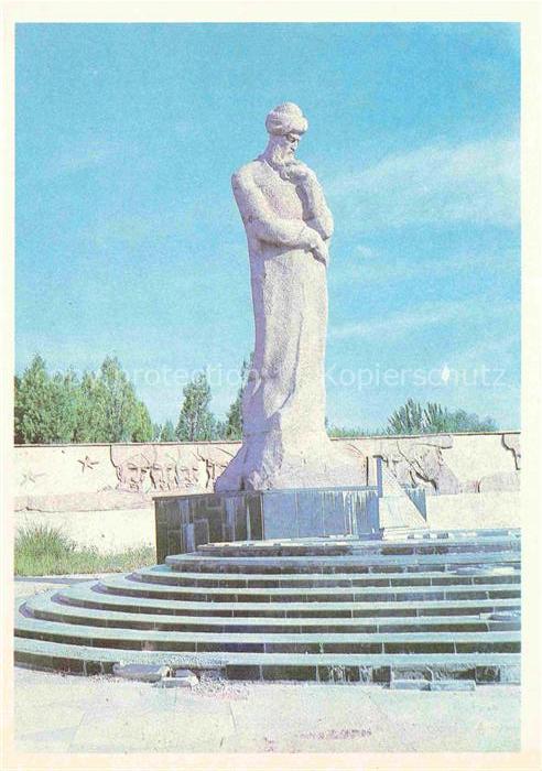 Samarkand Usbekistan Monument Uluhbek