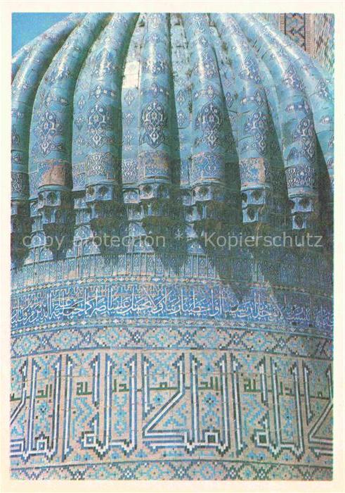 Samarkand Usbekistan Sherdor madrassah Cupola Kirchenturm